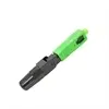 Fiber Equipment Simplex Single Mode E2000 Sc APC Upc Fiber Optic Attenuator 
